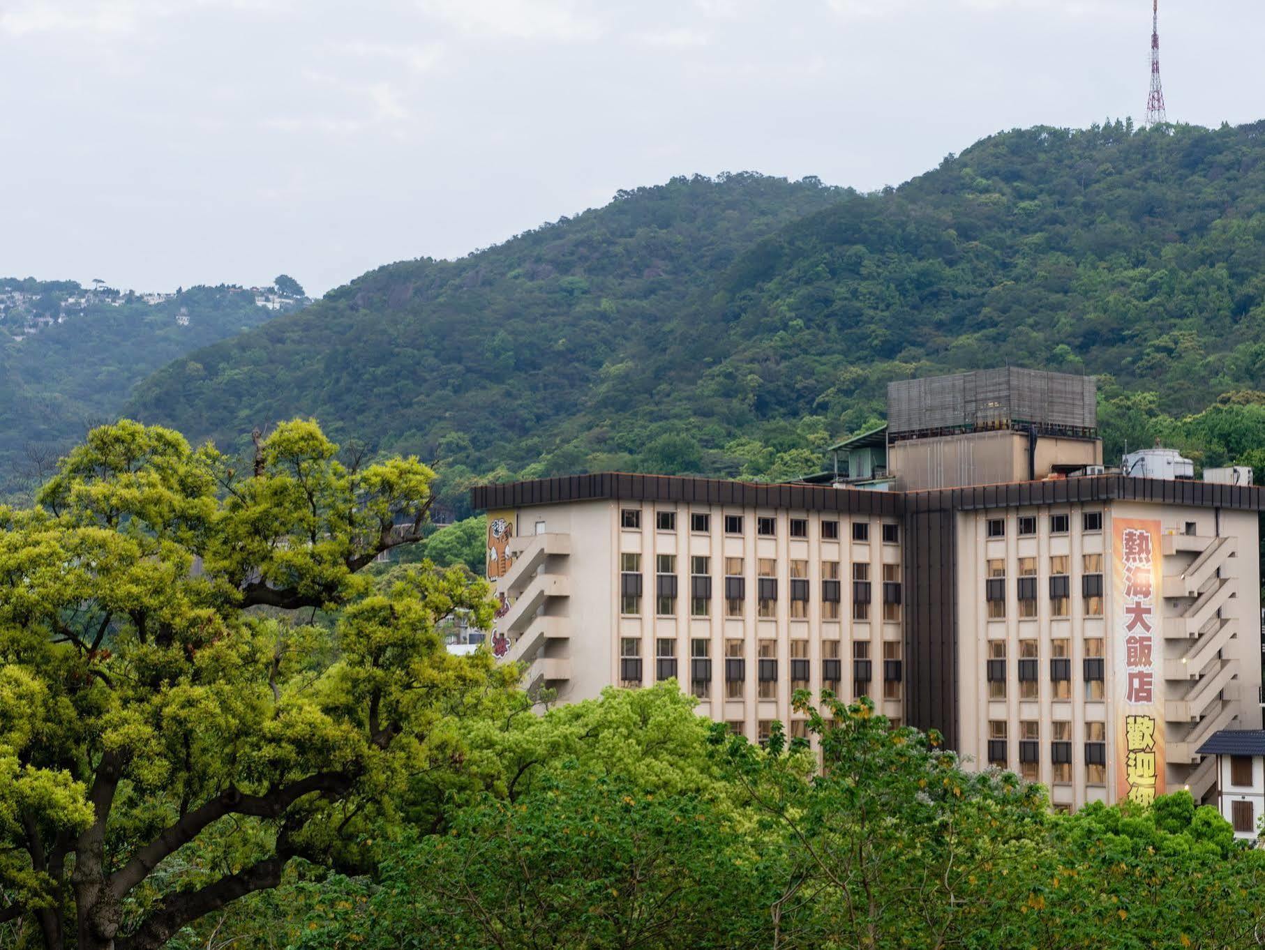 Atami Hotel Taipei Dış mekan fotoğraf